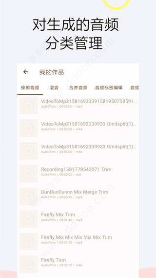 1767930784330987.jpg 202008111449163411.jpg