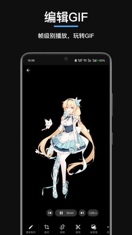 1767942701341456.jpg 075106_37563462.jpg