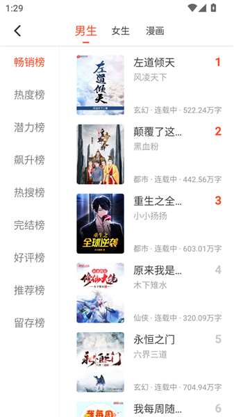 1767945963195576.jpg 20251121152855168.jpg