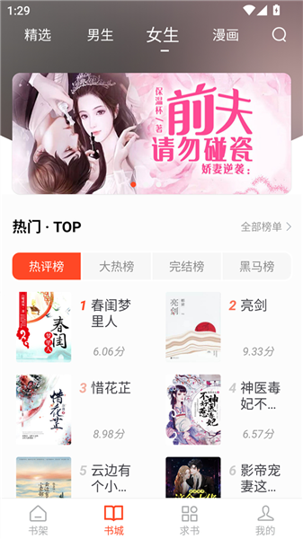 1767945969755020.jpg 20251121152853239.jpg