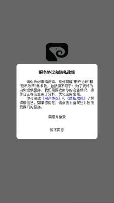 2026191681986080 (2).jpg