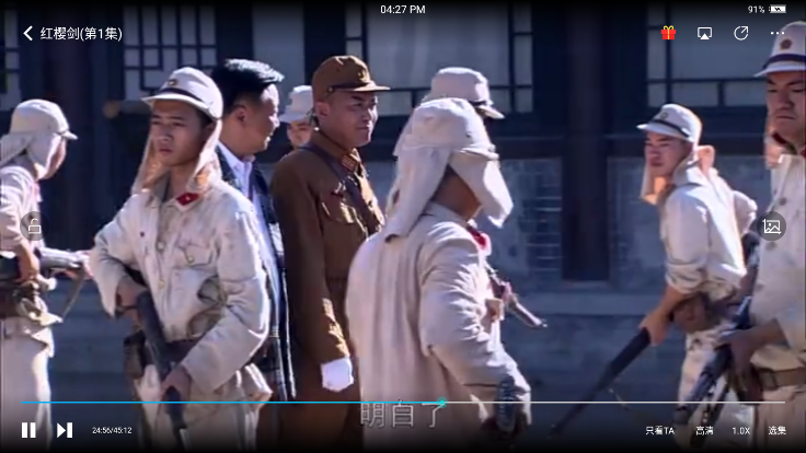 1767947652795952.png ScreenShot_2026-01-09_162745_224.png