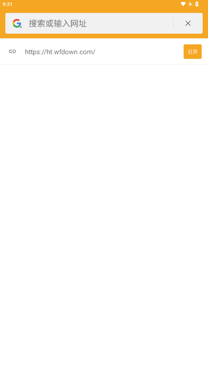 1768008296318285.png ScreenShot_2026-01-10_092123_214.png