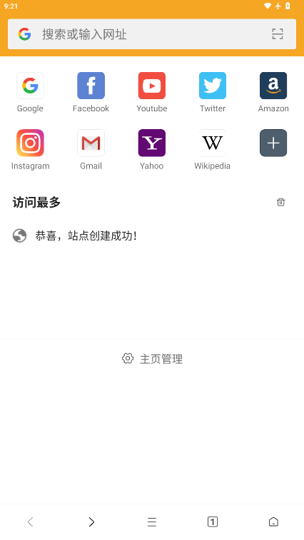 1768008303259301.png ScreenShot_2026-01-10_092135_926.png