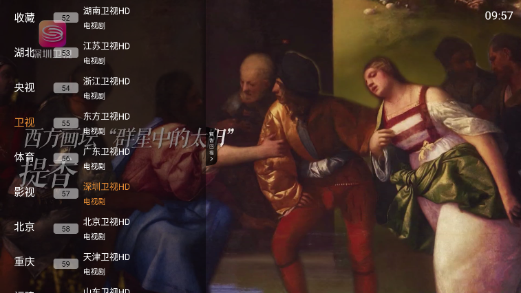 1768010456874939.png ScreenShot_2026-01-10_095650_650.png