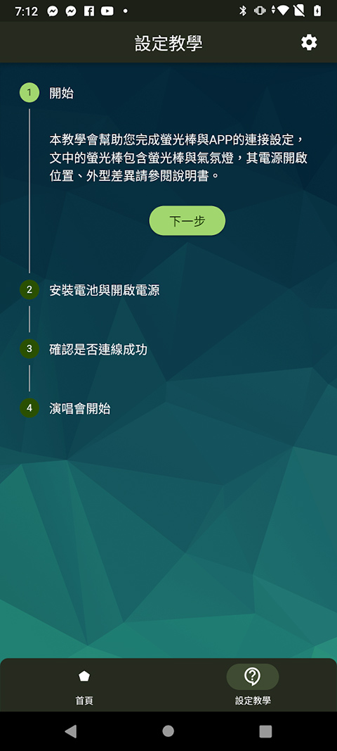 1768015860391576.jpg 202309021529162943.jpg