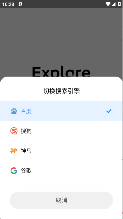 1768186438830131.png 121041079xki.png