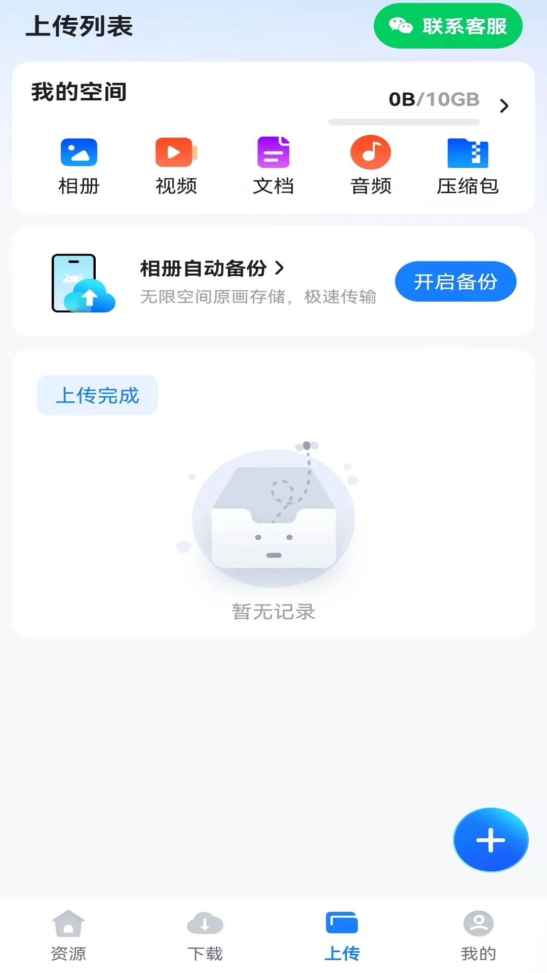 12105015k2nx (2).jpg