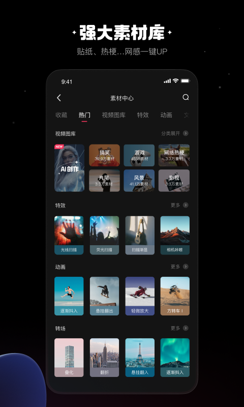 1768202387114852.png img_localize_4b00808be025a4245c7fab57fa66fe92_480x800.png