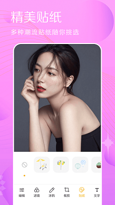 1768208407561154.png 12091027yc9f.png