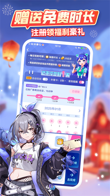 1768291663688270.png f1f239199193e8d7e077743a4e6be2f5.png