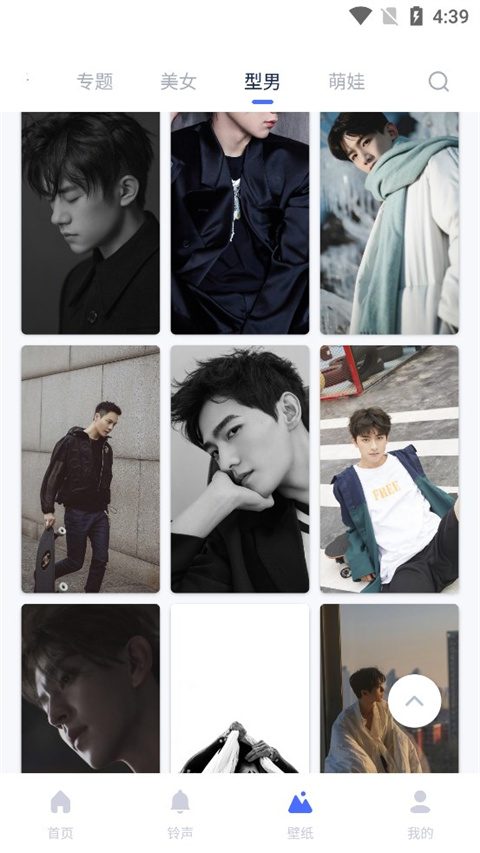 1768355296463627.jpg e4e313ee11b0a828292785e43a7c801a.jpg