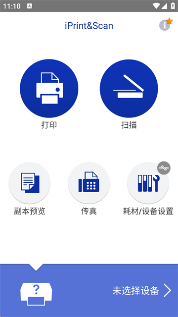 1768372021746488.png b7841b1d2f931e397efc4f40e78b6a05.png