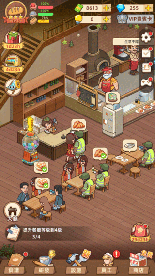 1768377078224115.png 14150353ufan.png