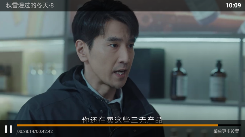 1768443301236532.png ScreenShot_2026-01-15_100948_404.png