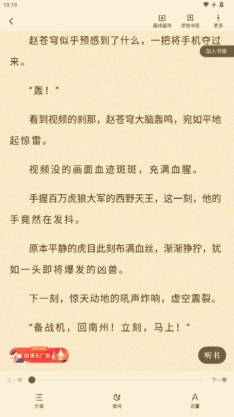 1768443931730690.png ScreenShot_2026-01-15_102000_596.png