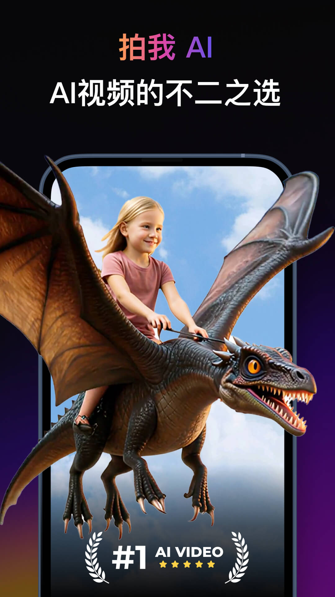 1768445777828137.jpg 20259592318885980.jpg