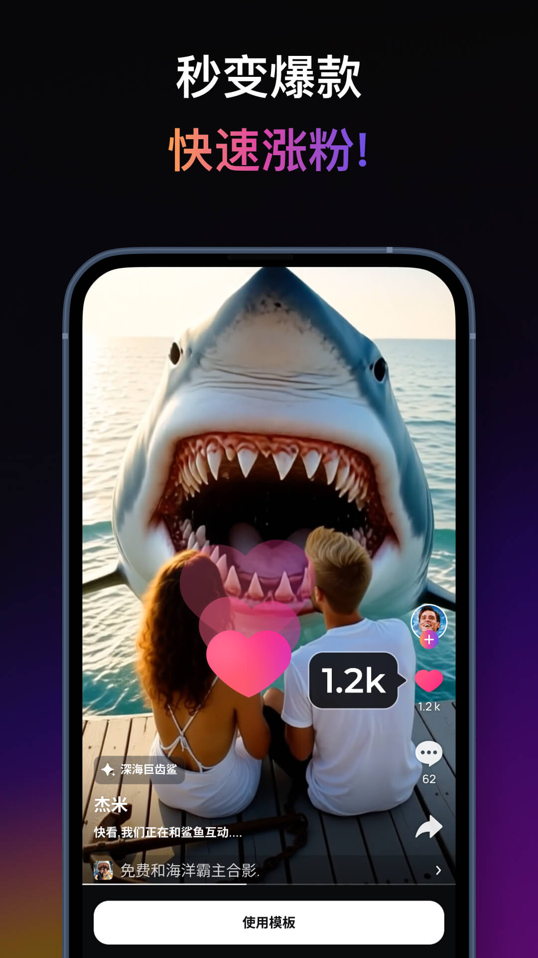 1768445784559400.jpg 20259592320229320.jpg