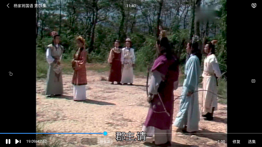 1768448813270285.png ScreenShot_2026-01-15_114039_703.png