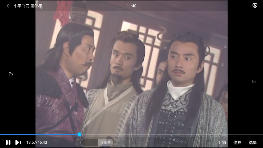 1768448820816944.png ScreenShot_2026-01-15_114019_029.png