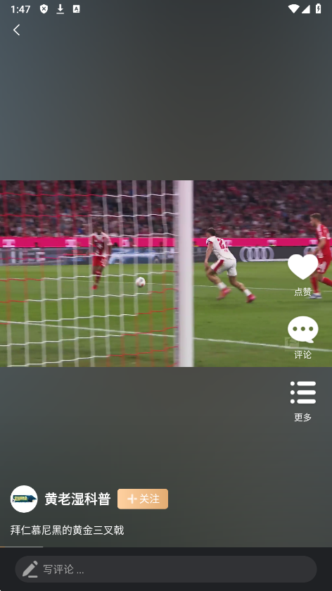 1768456265969988.png ScreenShot_2026-01-15_134618_591.png