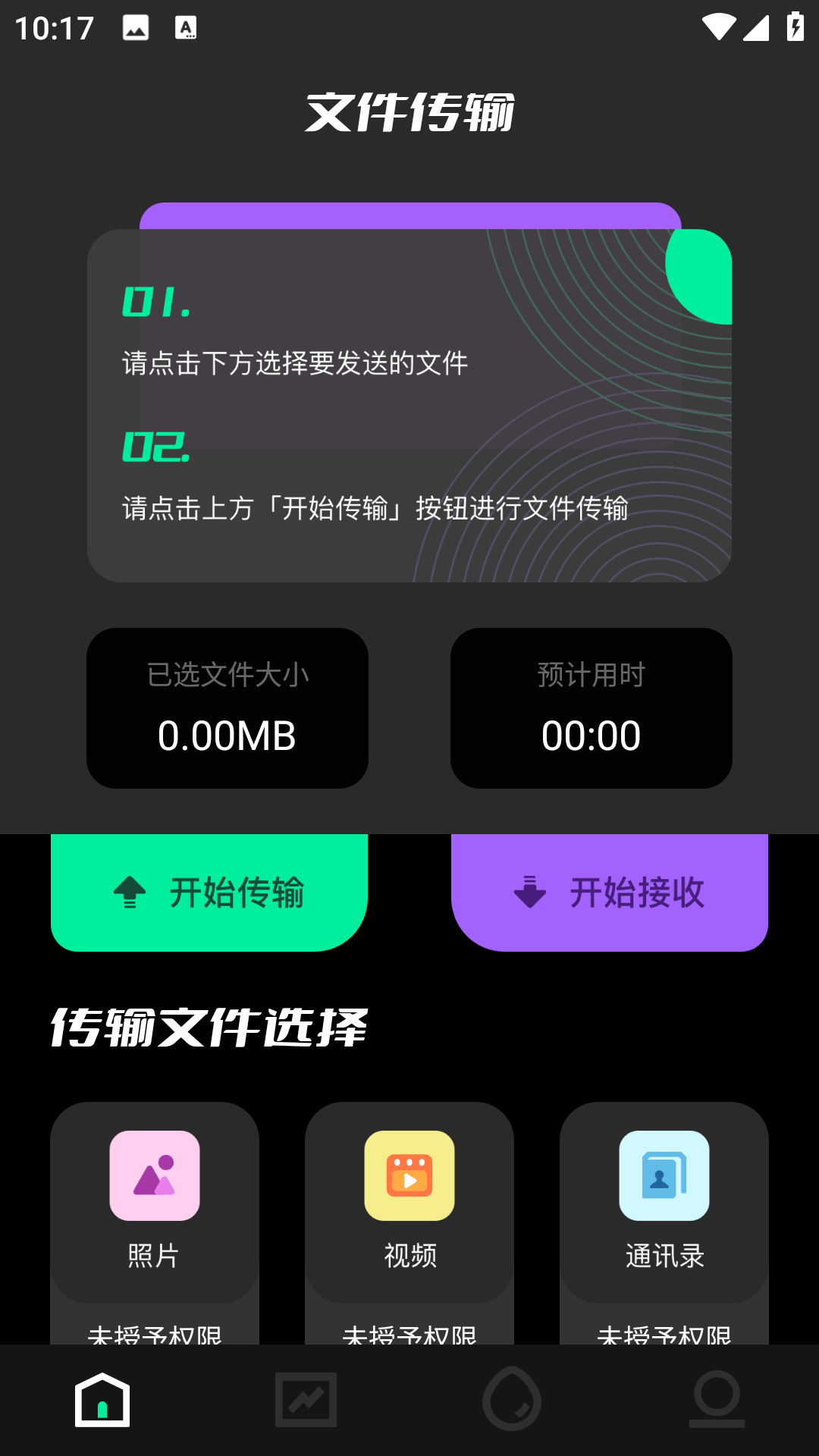 1768461116967723.png 1514214927ny.png