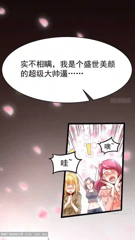 1768463873365517.png ScreenShot_2026-01-15_155202_288.png