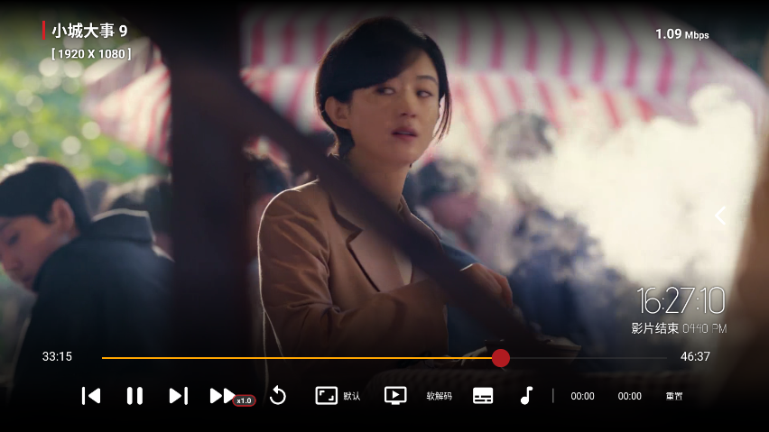 1768465935625997.png ScreenShot_2026-01-15_162713_632.png