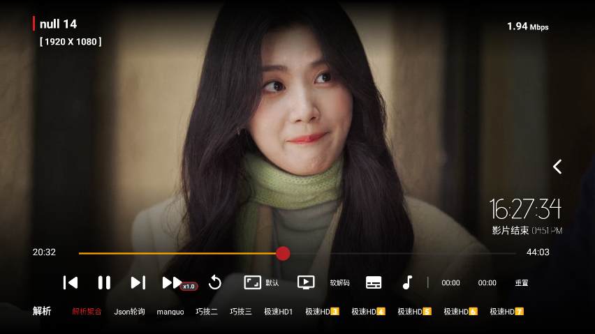 1768465942670944.png ScreenShot_2026-01-15_162742_199.png