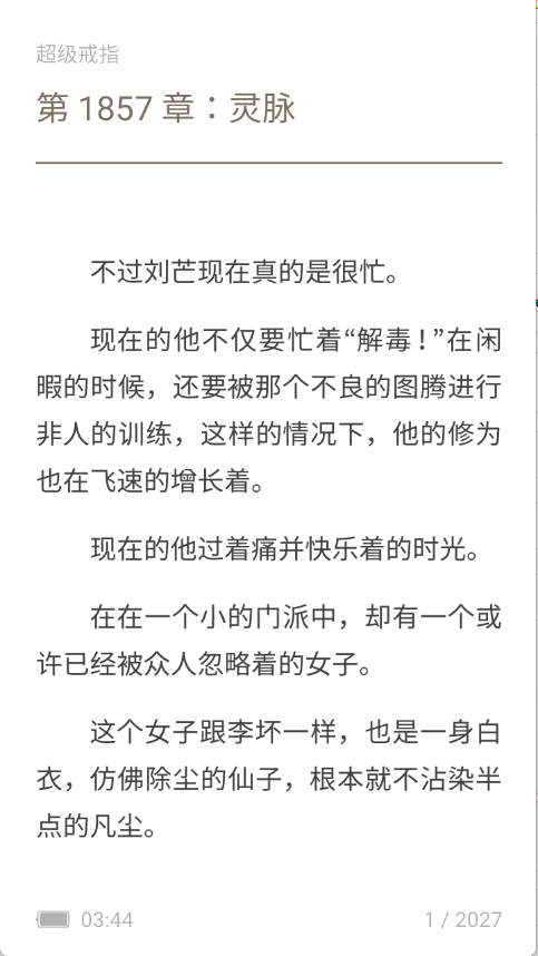 1768535150348114.png 16105240rtfg.png