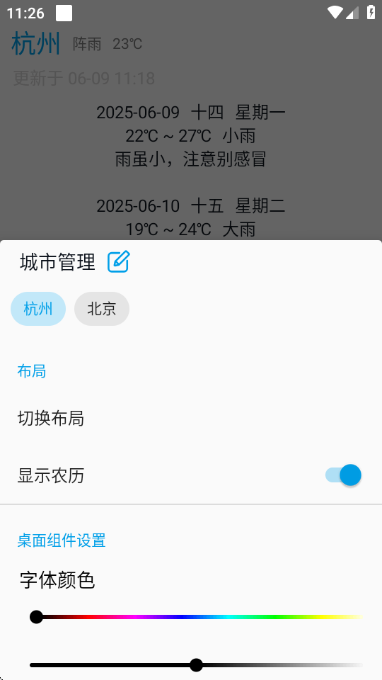 1768542976211456.png 202569113054542640.png