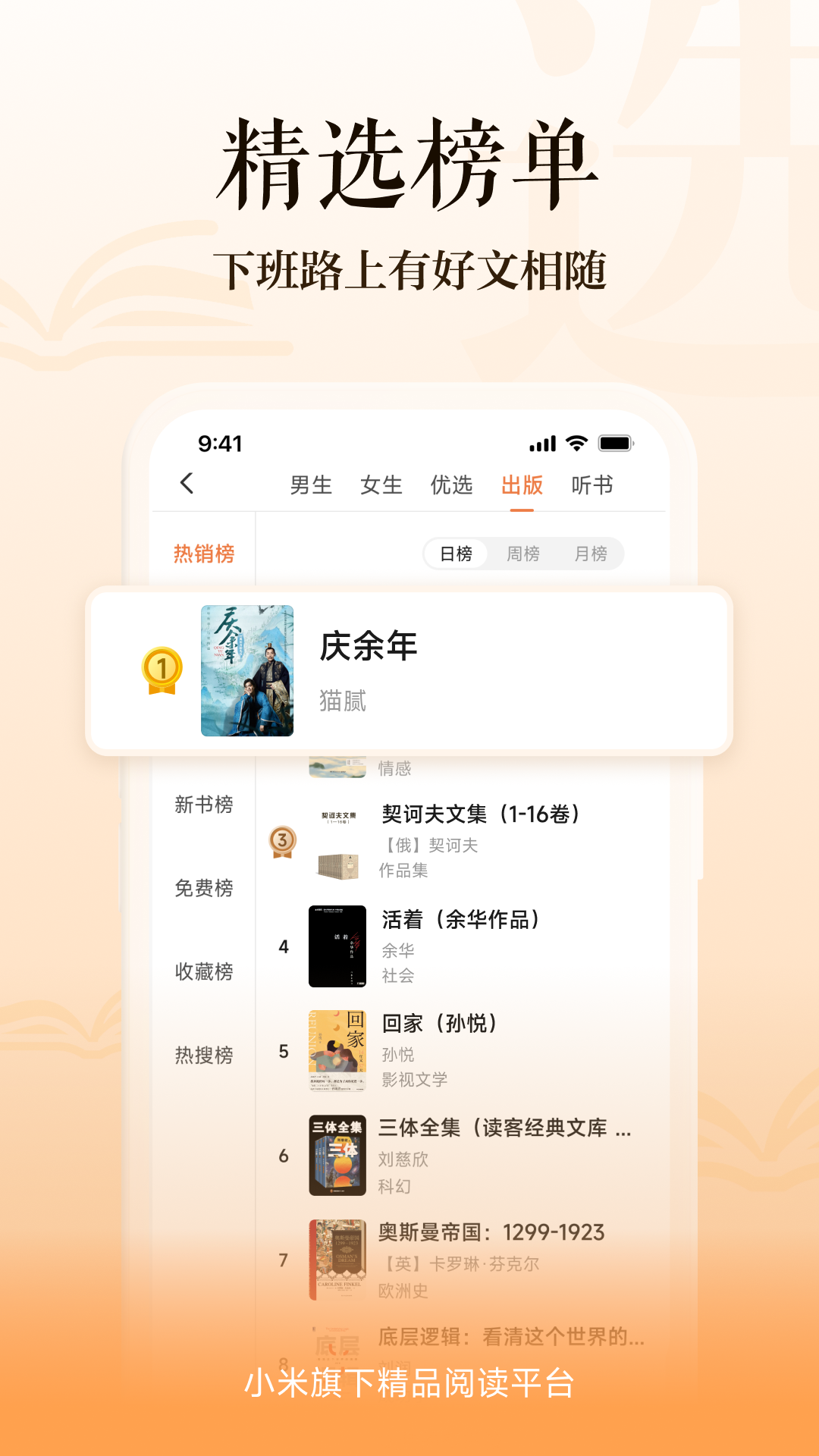 1768543116790019.png 161332513kf1.png