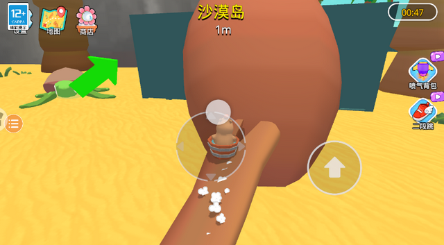 1768544581799363.png 202611612048764860 (1).png