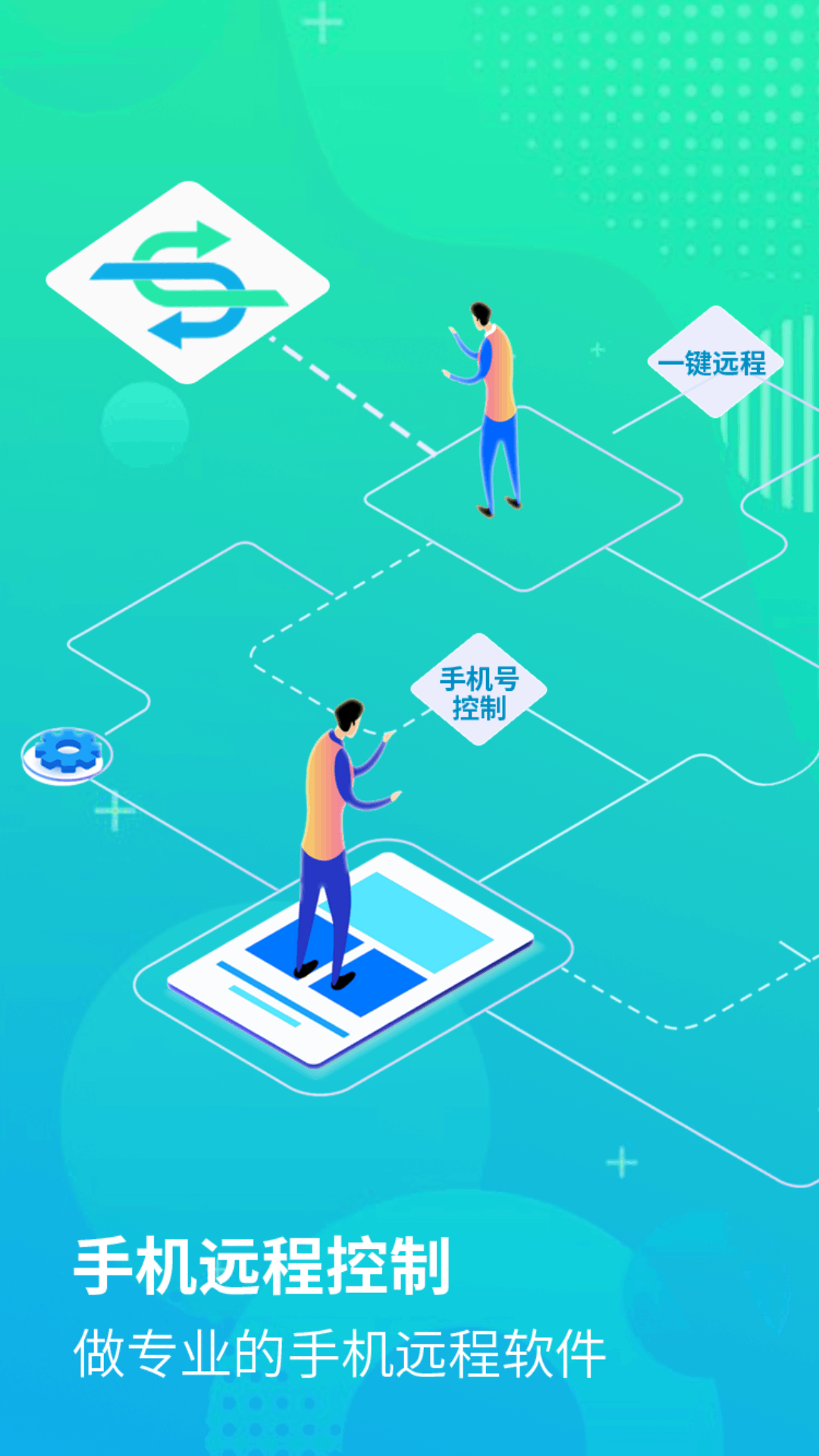 1768547207285454.png 202481218148542640.png