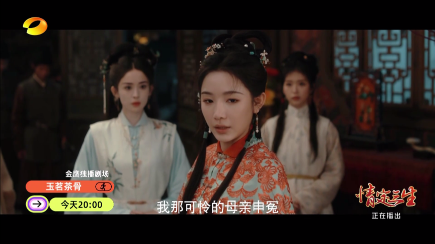 1768786188430641.png ScreenShot_2026-01-19_092314_750.png