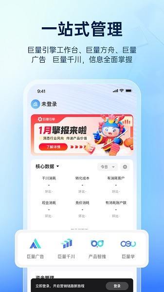 1768789032278492.jpg 20250407172429710104.jpg