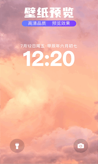 1768790769696398.png 2025101615491205114.png