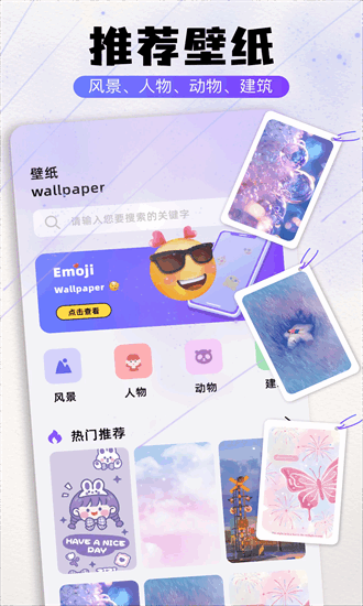 1768790776303149.png 2025101615491212864.png