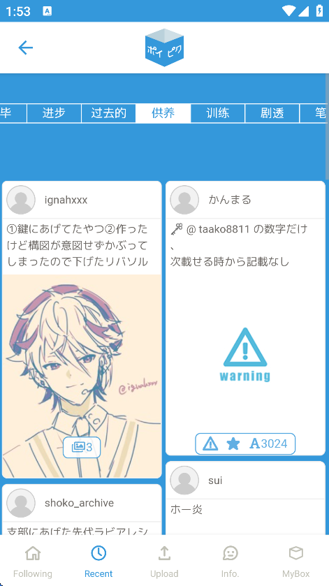 1768802615104825.png 2025930135313219310.png