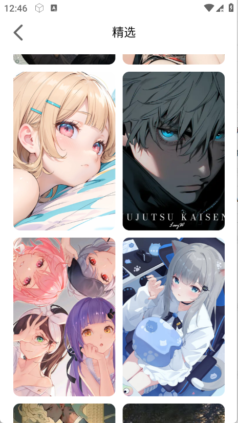 1768802769108659.png 19124633j4i7.png