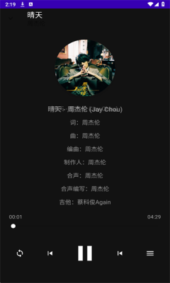 1768805137643703.png 2026119142639108200.png