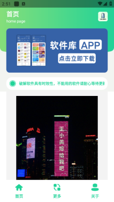 1768807844719211.png 2026119145738097190.png