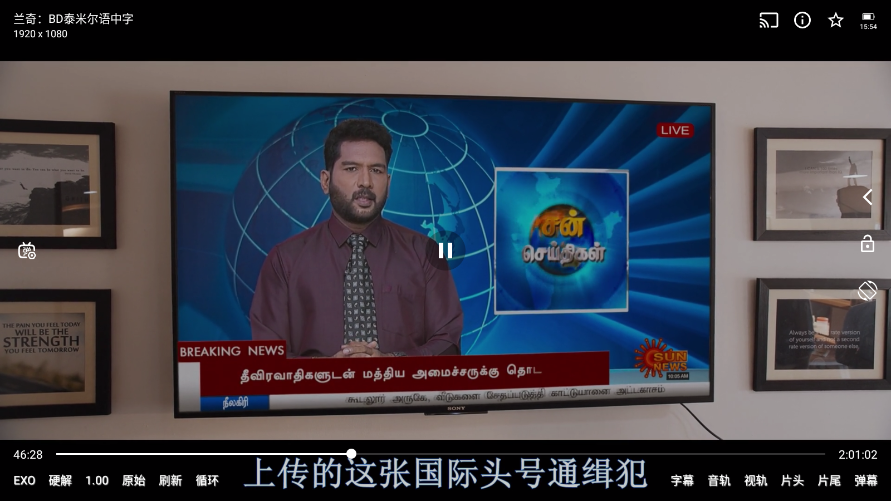 1768809899967334.png ScreenShot_2026-01-19_155451_782.png