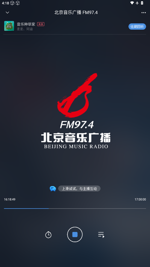 1768811111671613.png ScreenShot_2026-01-19_161847_514.png