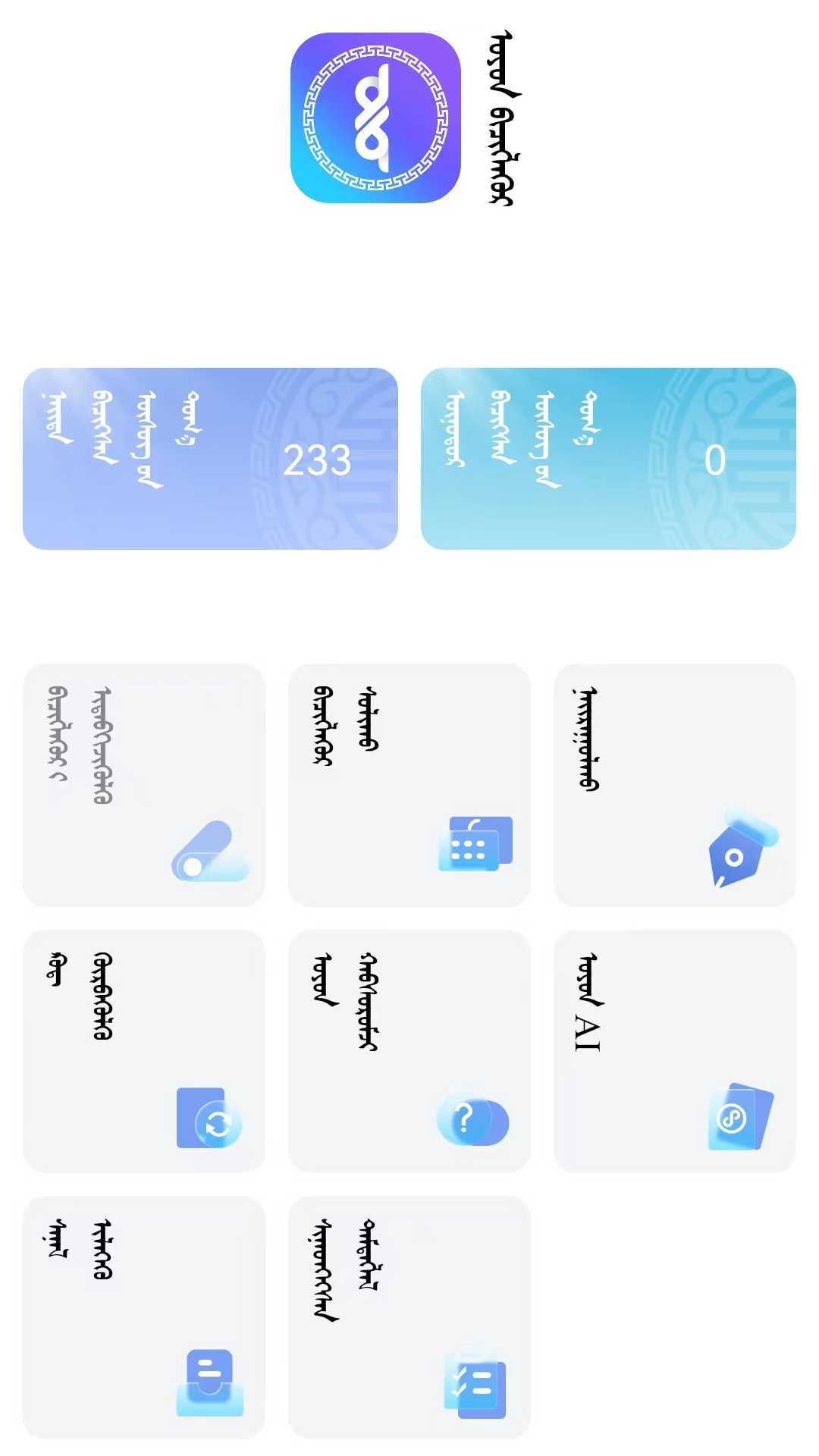 1768814140480258.jpg 19154349kxns.jpg