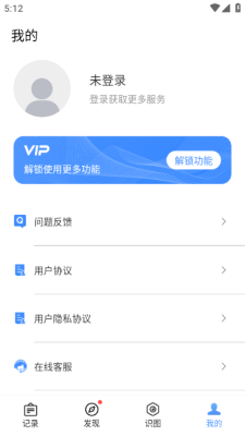 1768817878914027.png 2026119171620431530.png