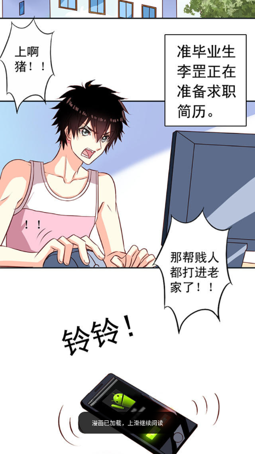 1768818646314070.png ScreenShot_2026-01-19_182518_824.png