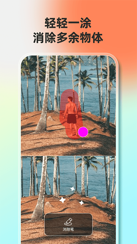 1768876104384998.png d859d68eedd47207a61b9604cdc829b4.png