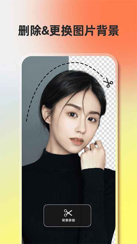 1768876111864361.png 4f223e41c5eb202866763d4085a70735.png