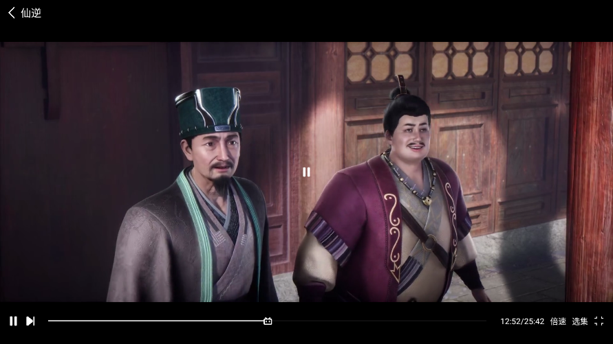 1768877896949167.png ScreenShot_2026-01-20_105228_205.png